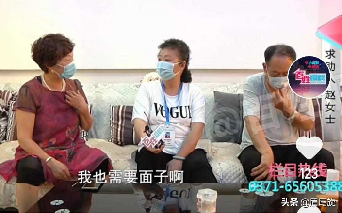 妻子对舞伴吃醋，争吵不断难相处，夫妻相处要注意“排他性心理”