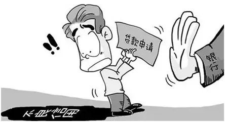 怎么查看个人征信情况？个人征信包括哪些？