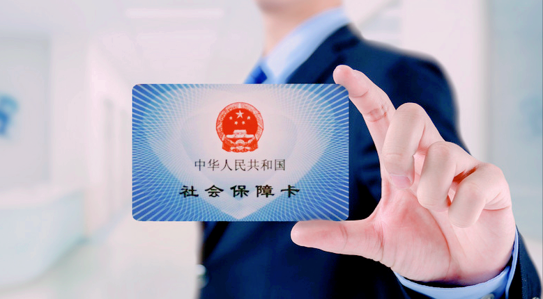 养老保险2021年的缴费标准是多少？