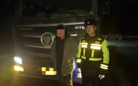 货车超载怎么处罚及货车超载超限新规定