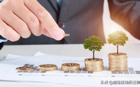 为什么拆迁律师不愿意先打官司，而是要先收钱呢？
