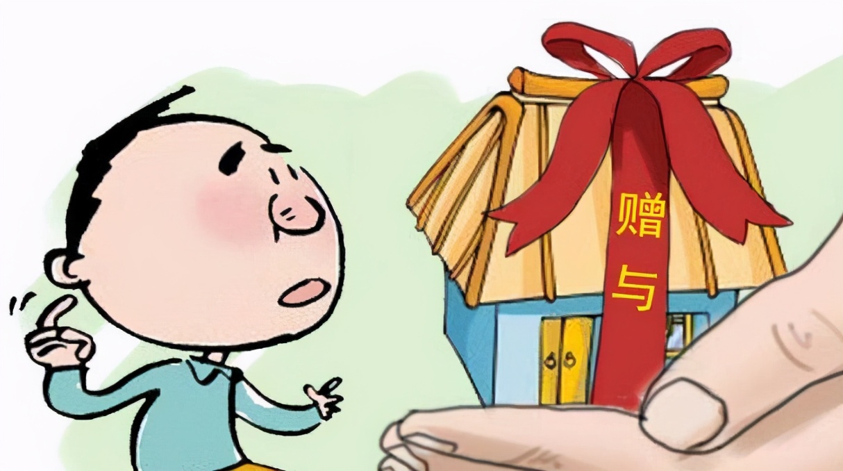 赠予合同常见知识点：赠予人可以随时撤销赠予吗