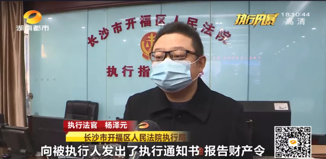 长沙两世交因经济纠纷闹得不可开交，一方房子被对方强占