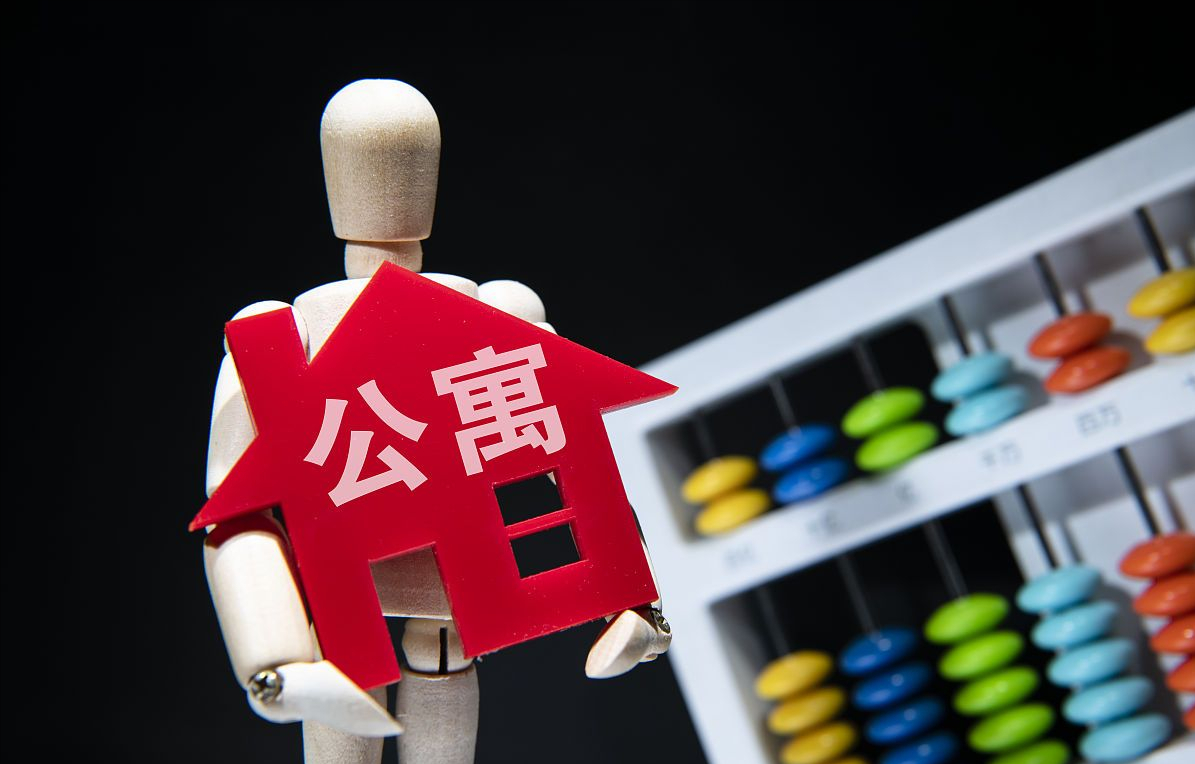 2022楼市“新规”下，3类房子或“无人接盘”