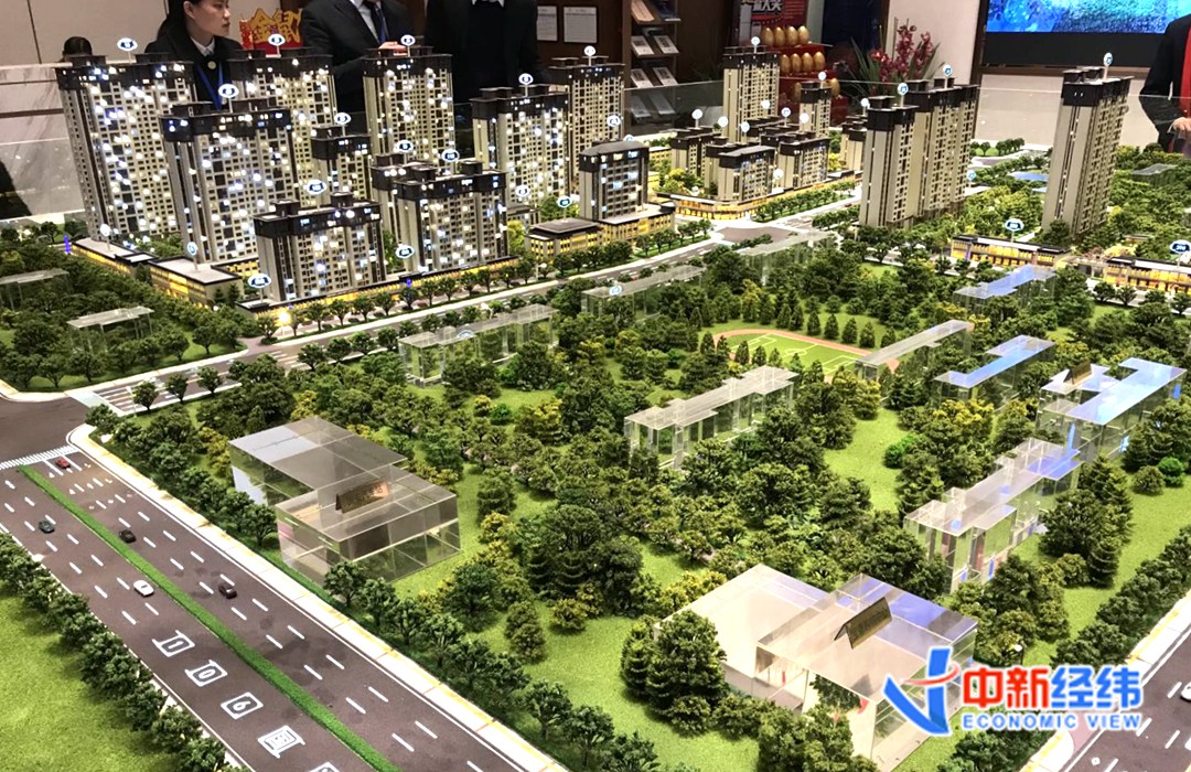 事关养老、医疗、购房!3月这些新规将实施