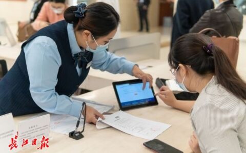 房产证办理时间有规定吗及2025年办不动产证新规定