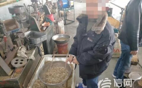 男子将公司铜屑装塑料里偷走 盗窃上百公斤被刑拘