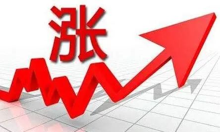 法时分享 |夫妻离婚后子女抚养费的认定