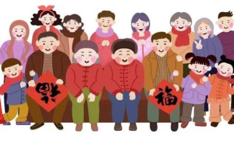 谁才是我的近亲属？《民法典》有了明确界定