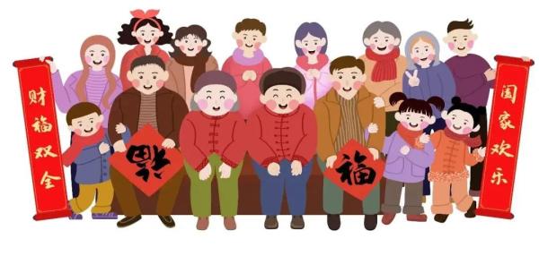 谁才是我的近亲属?《民法典》有了明确界定