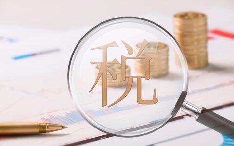 经营规模怎么划分及规模以上企业划分标准