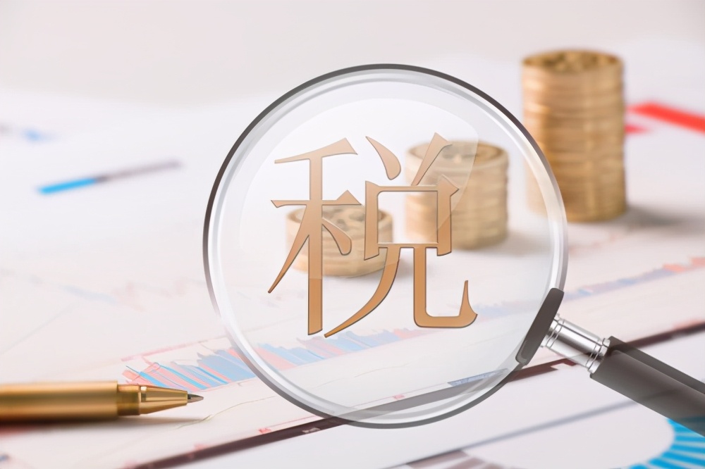 如何区分？小规模纳税人和一般纳税人的区别在哪里？一定要看
