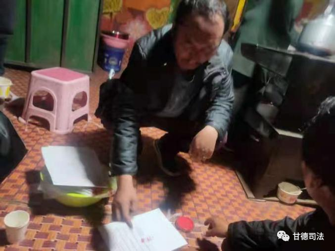 【基层动态】青珍司法所成功调解一起交通事故民事赔偿纠纷