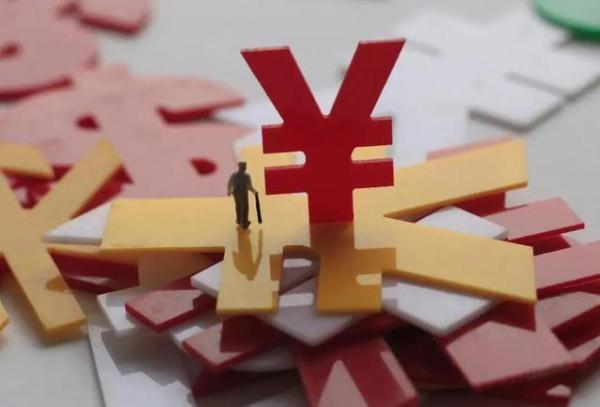 非上海户籍，可在上海退休吗？到退休年龄缴费不满15年怎么办？进来看明白