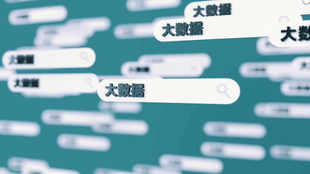 电子商务各种类别怎样划分，你了解吗？