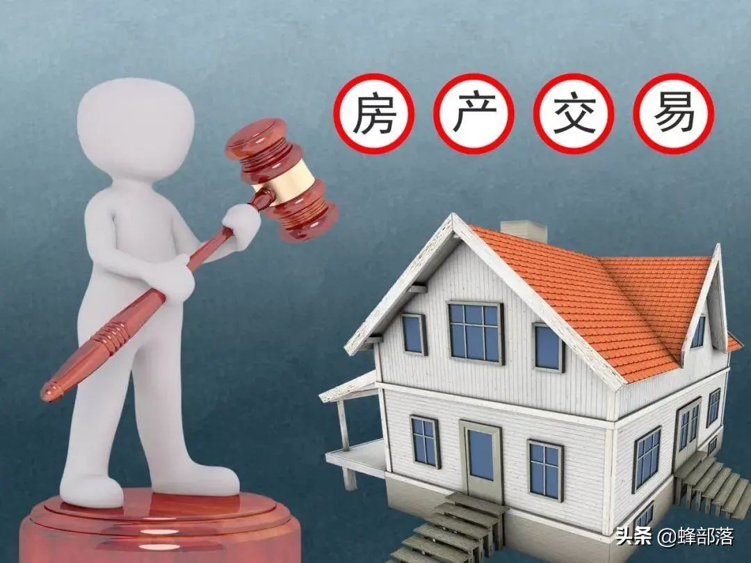 老人过世后，农村住房可以继承吗？可以继承，可能不能翻新维修