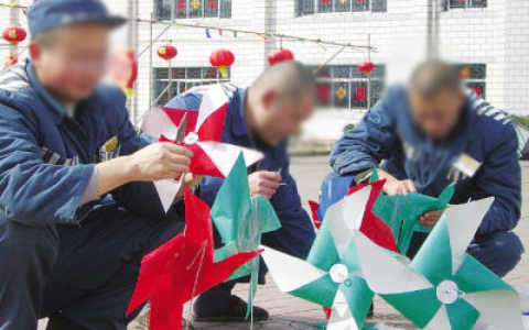 减刑假释的流程是怎样的？家属可以帮些什么？