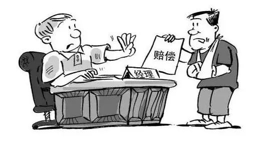 65条!劳动争议“仲裁或诉讼请求”所涉计算方法大汇总