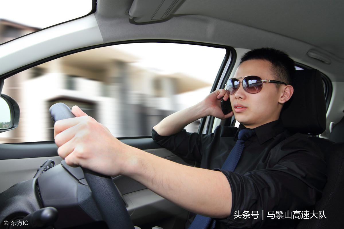 你知道开车的过程中抽烟，算违法吗？