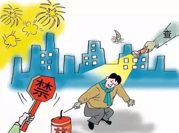 燃放烟花爆竹,这些危害和后果你要知道