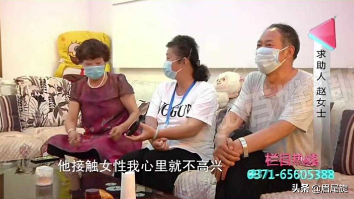 妻子对舞伴吃醋，争吵不断难相处，夫妻相处要注意“排他性心理”