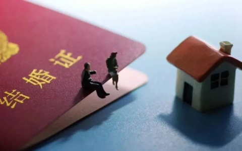 夫妻财产是共同的吗及最新婚姻法夫妻共同财产分割