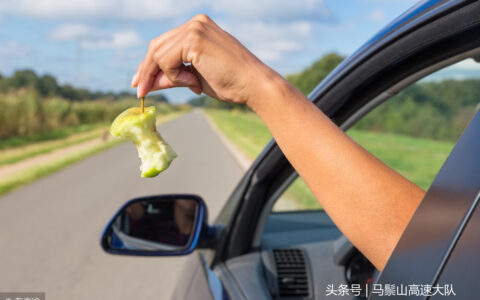 开车抽烟算违章吗及2024新交规吸烟开车规定