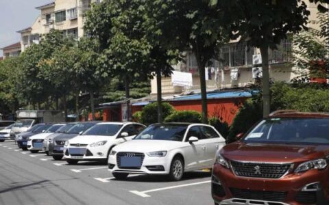 上海小区停车费收费标准及2025年民法典物业停车费