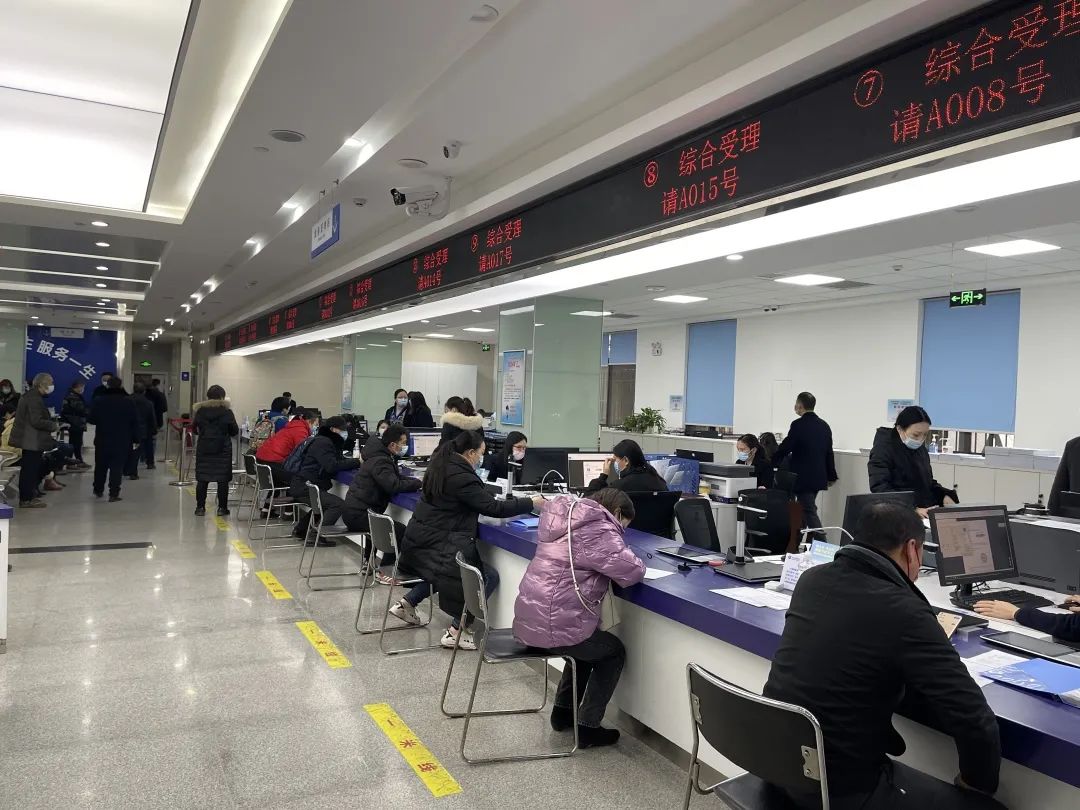 上线后,省内无需办理社保转移接续手续啦