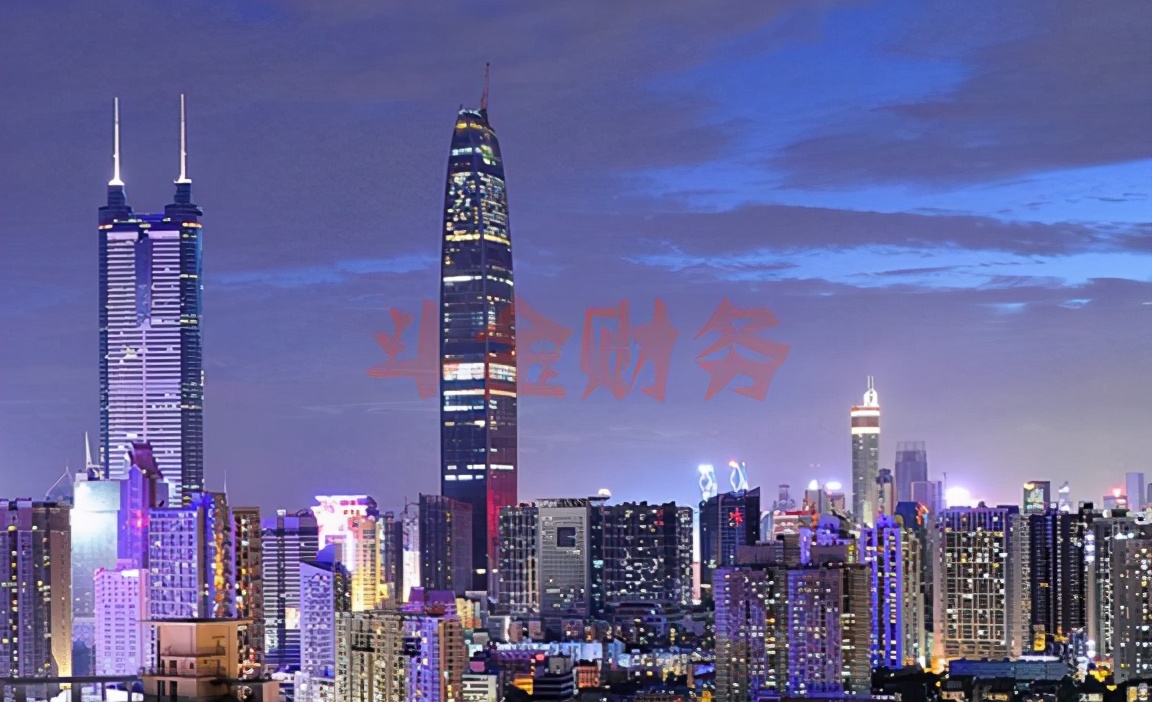注册外资企业公司全流程操作及准备资料手续