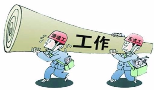 分公司、代表处、办事处有什么区别？