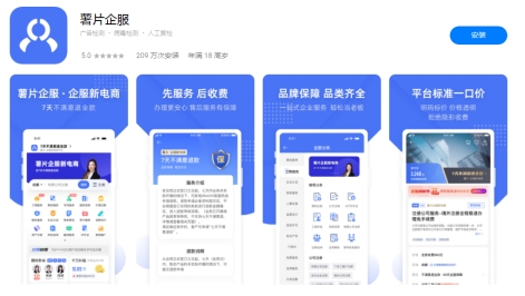 律师执业证信息如何查询?有哪些查询方式?