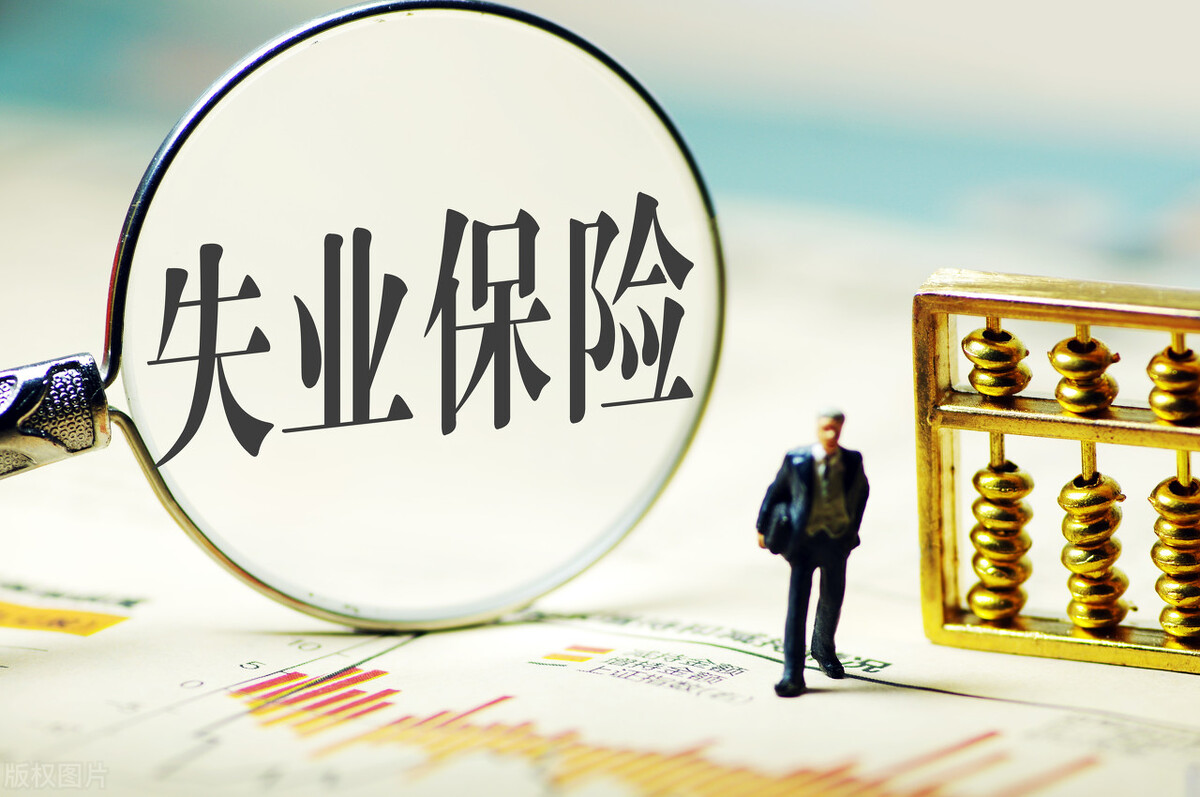 社保断缴有什么影响？如何避免社保断缴？