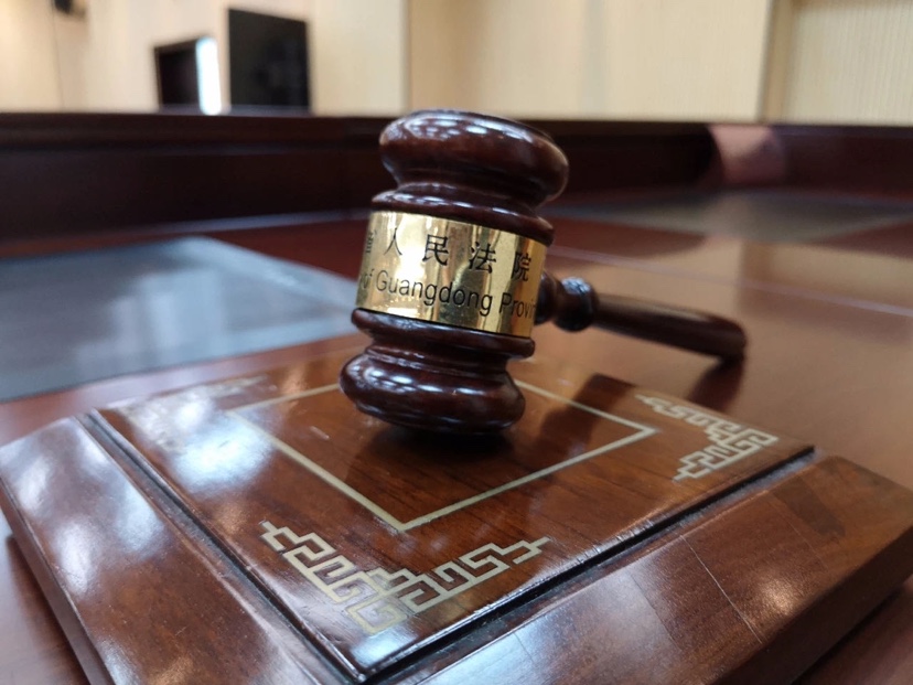 食品添加剂不符合标准,这家公司不服被罚548.4万元告上公堂 法院:罚款合法有据