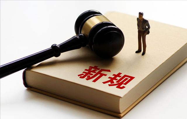 空置房可以“拒交物业费”？法院判业主败诉，2022起按“新规”交