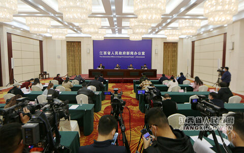 江西省消防救援总队改革转制三周年暨“119”消防宣传月新闻发布会在南昌举行