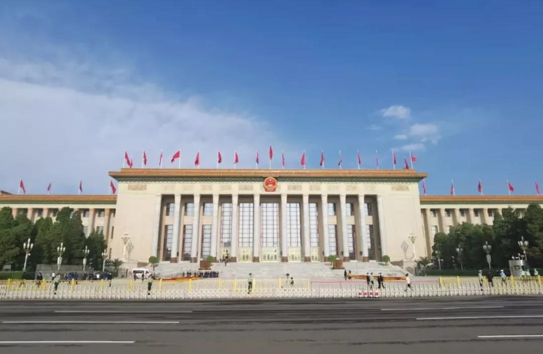 主播说联播丨民法典到底是什么?海霞“典”了一下……
