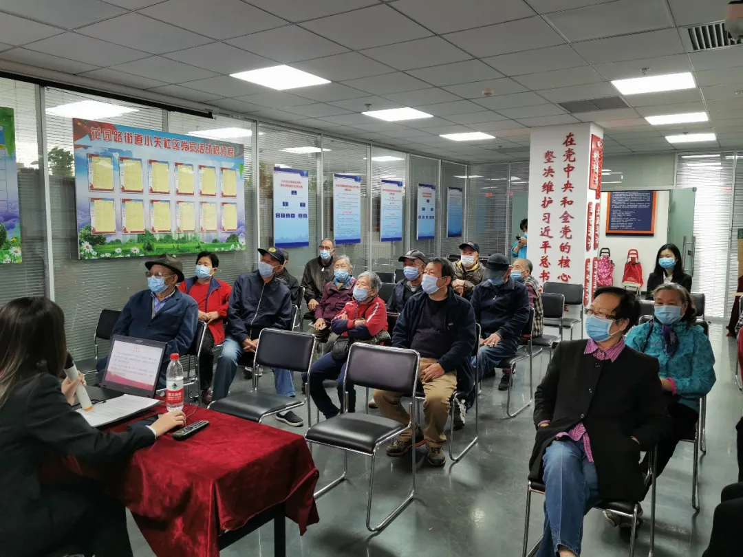 民法典百场宣讲｜签订遗赠抚养协议，是否附条件生效要注意！
