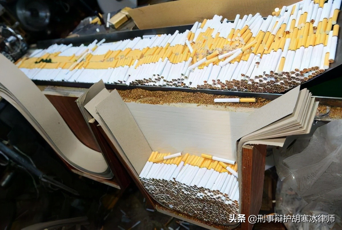 为什么明明销售的是假烟，立案的罪名却是非法经营罪？