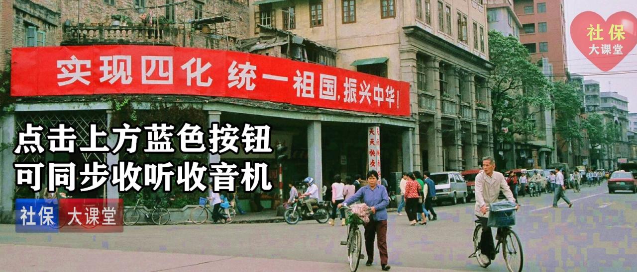 2022年养老金调整或低于4.5%，已有五大信号出现，看看咋回事？