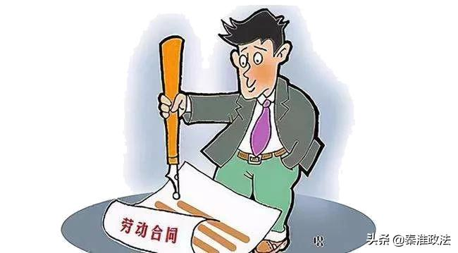 合作协议？劳动合同？二者一定要分清楚！