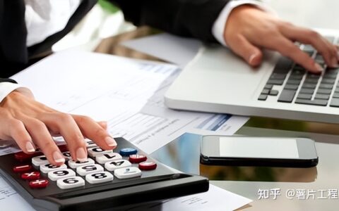 怎么查询商标注册情况及商标官网查询系统