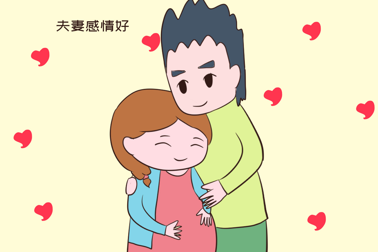 没钱还想生二胎的人，起码要满足这三个条件，不然要吃苦头了