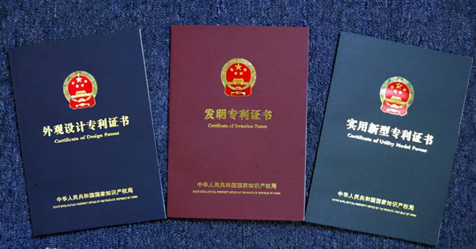 美国专利申请指南：申请类型；申请流程；最快多久可以拿证？