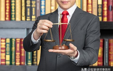 重庆渝中刑事律师辩护 重庆串通投标罪立案标准
