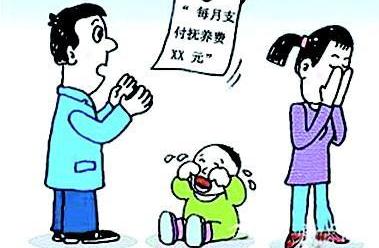 孩子判给谁?抚养费怎么给?离婚后子女抚养7个问题,法官解答来了