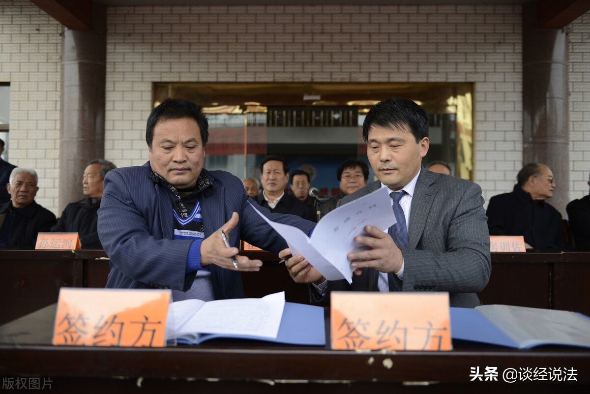 劳动合同无效，用人单位侵犯了劳动者的权利，该如何维权？