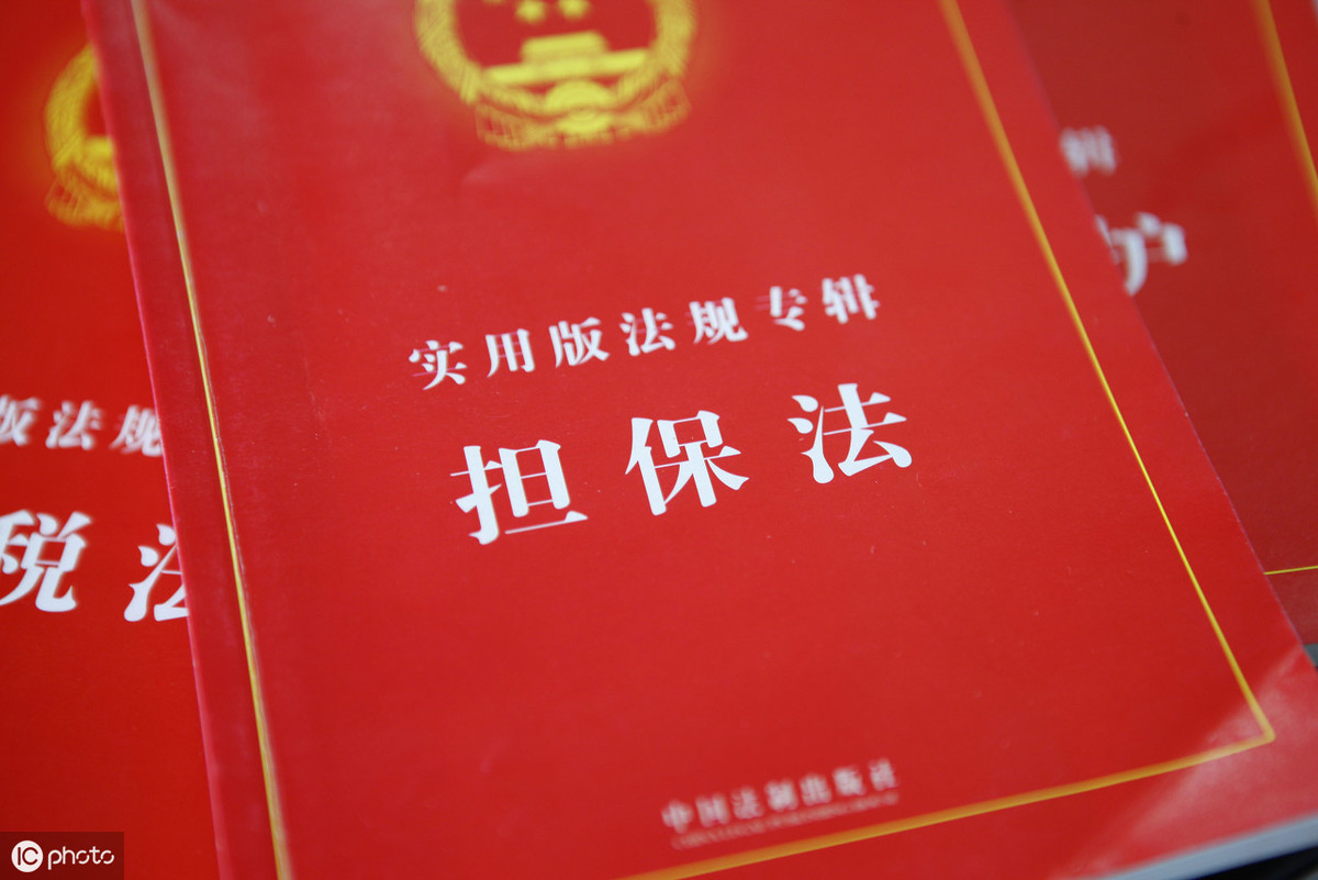 先诉抗辩权概念有哪些内容