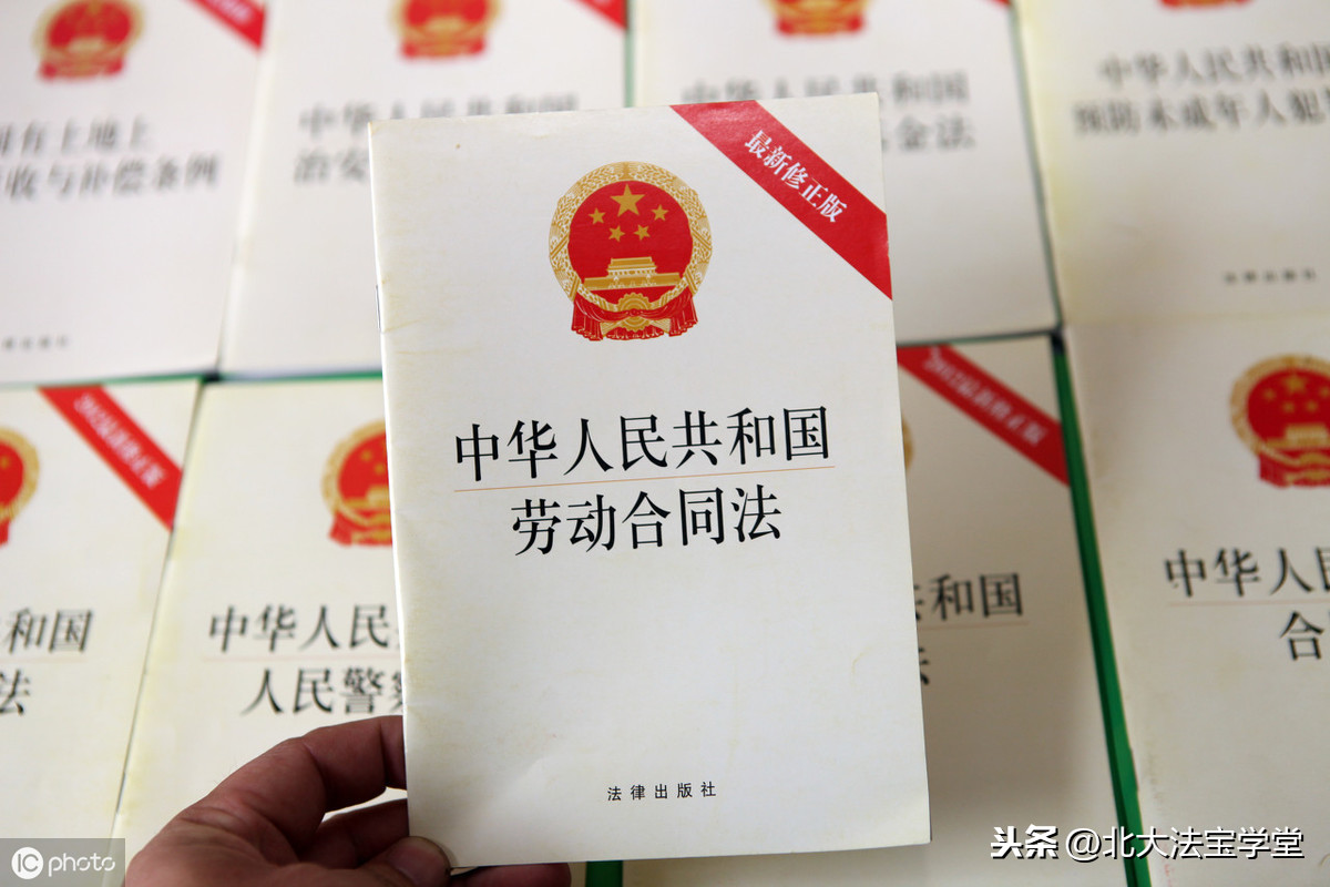 劳务派遣与劳务外包的区别+法律风险+防范指引