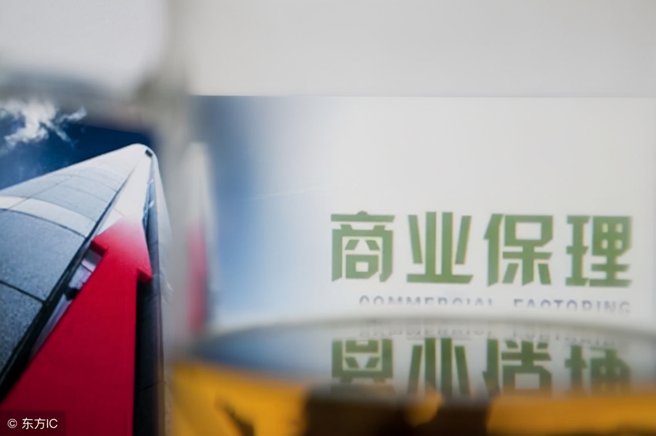 如何理解合格应收账款范围，预防商业保理风险？快来学习一下